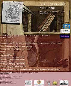 Archivio Certame Vichiano
