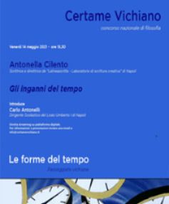 Archivio Certame Vichiano